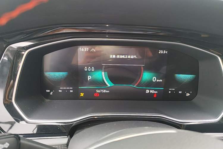 Used Volkswagen Sagitar 2021 280TSI DSG Comfort Connect Edition Instrument Cluster