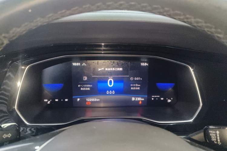Used Volkswagen Sagitar 2021 280TSI DSG Comfort Connect Edition Instrument Cluster