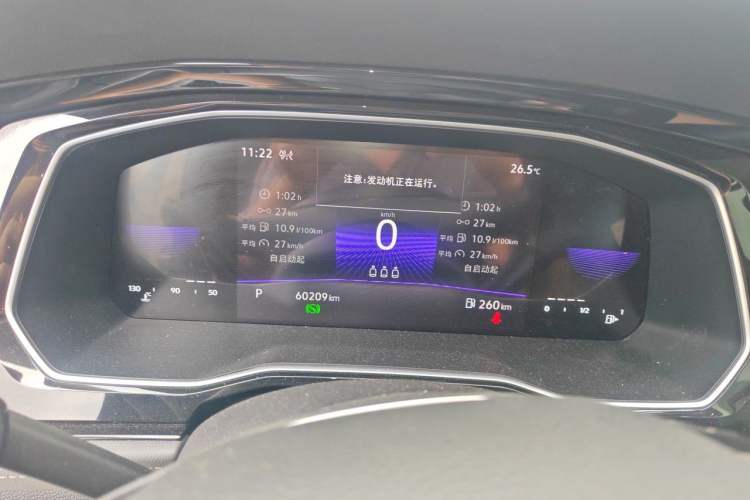 Used Volkswagen Sagitar 2021 280TSI DSG Excellence Edition Instrument Cluster