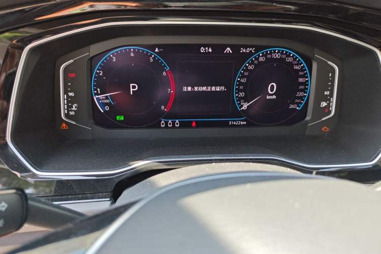 Used Volkswagen Sagitar 2021 280TSI DSG Excellence Edition Instrument Cluster