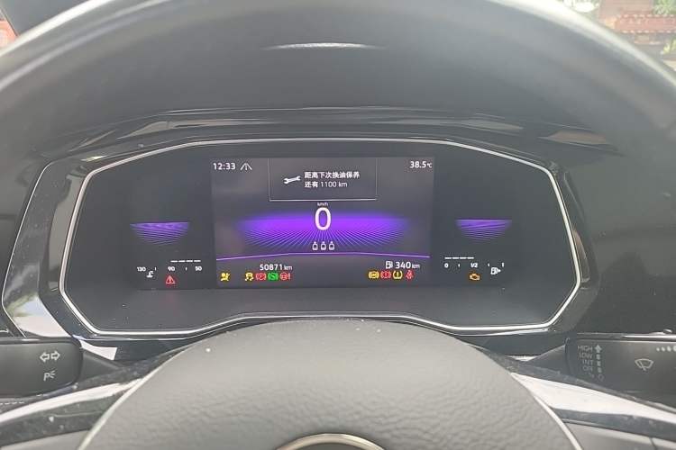 Used Volkswagen Sagitar 2021 280TSI DSG Comfort Connect Edition Instrument Cluster