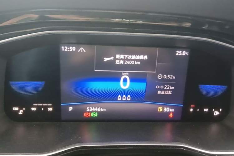 Used Volkswagen Sagitar 2021 280TSI DSG Excellence Edition Instrument Cluster