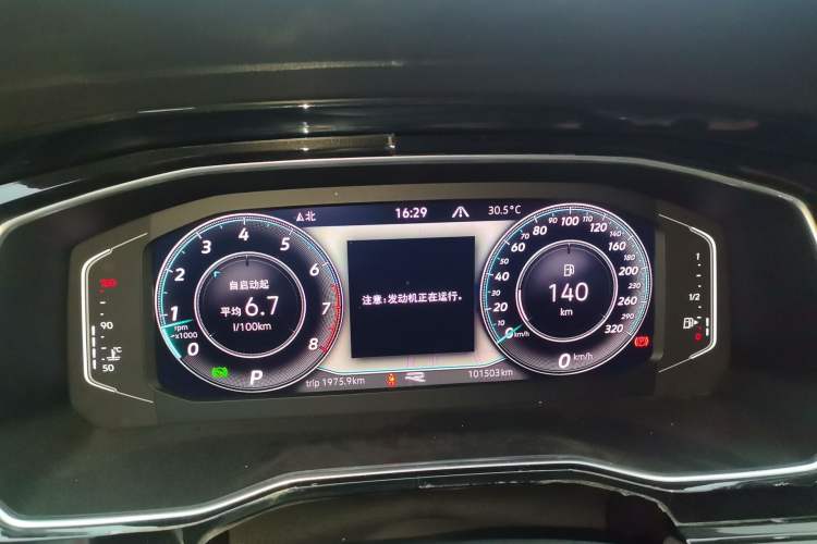 Used Volkswagen Sagitar 2021 280TSI DSG Comfort Connect Edition Instrument Cluster
