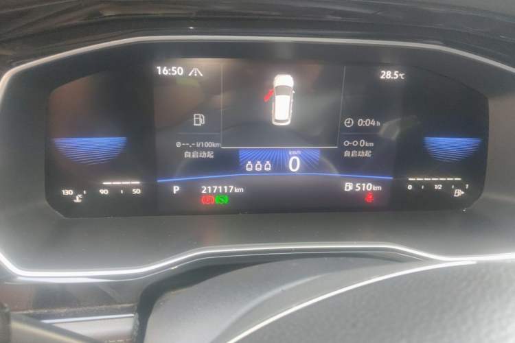 Used Volkswagen Sagitar 2021 280TSI DSG Comfort Connect Edition Instrument Cluster