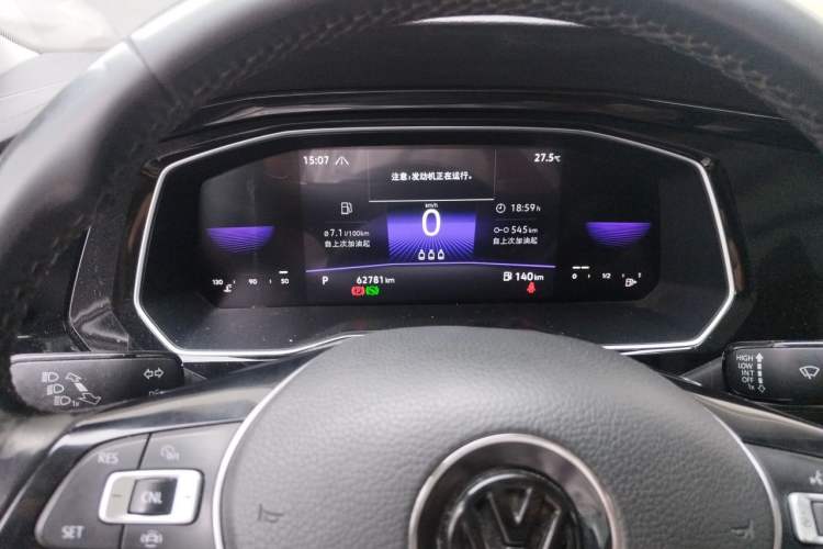 Used Volkswagen Sagitar 2021 280TSI DSG Excellence Edition Instrument Cluster