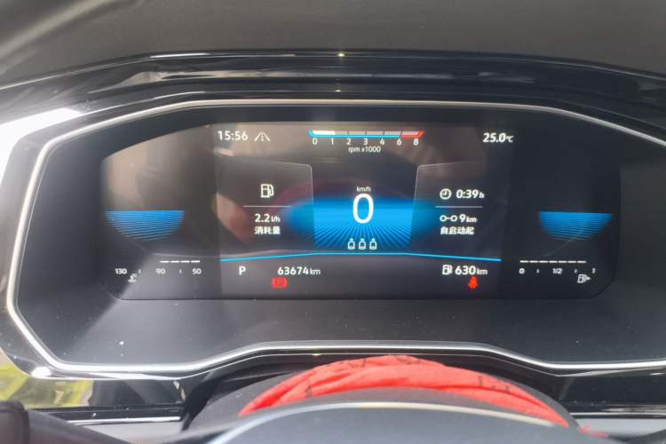 Used Volkswagen Sagitar 2021 280TSI DSG Excellence Edition Instrument Cluster