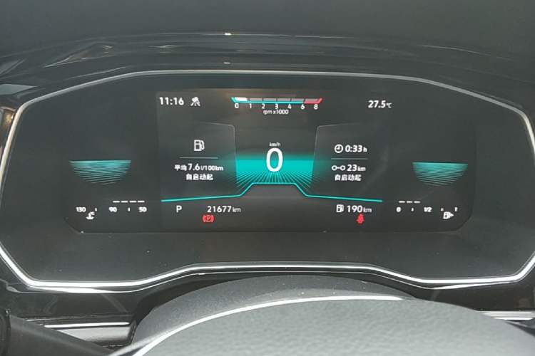 Used Volkswagen Sagitar 2021 280TSI DSG Excellence Edition Instrument Cluster