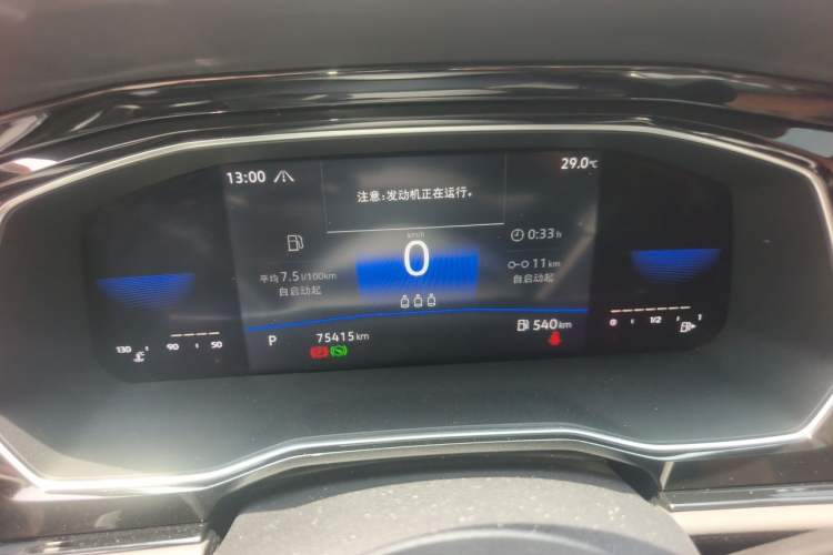 Used Volkswagen Sagitar 2021 280TSI DSG Excellence Edition Instrument Cluster