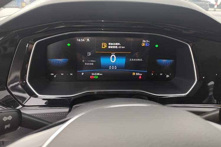 Used Volkswagen Sagitar 2021 280TSI DSG Comfort Connect Edition Instrument Cluster