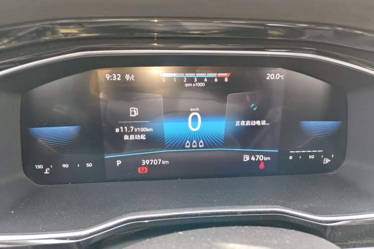 Used Volkswagen Sagitar 2021 200TSI DSG Comfort Connect Edition Instrument Cluster
