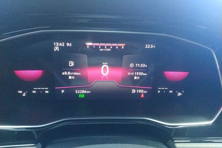 Used Volkswagen Sagitar 2021 280TSI DSG Excellence Edition Instrument Cluster