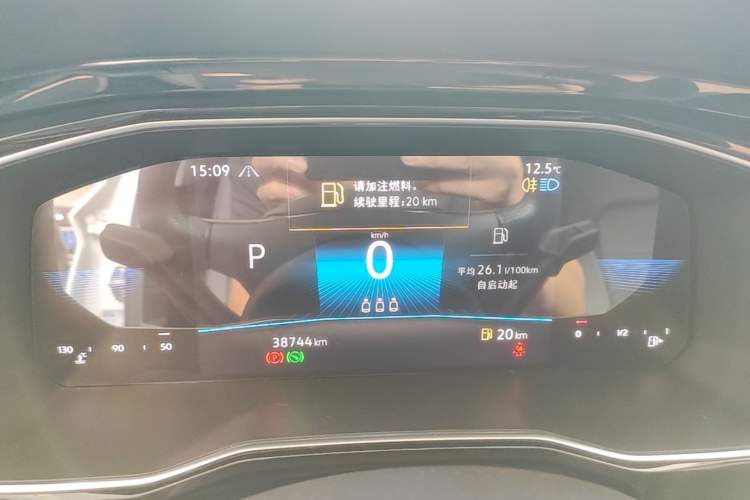 Used Volkswagen Sagitar 2021 280TSI DSG Excellence Edition Instrument Cluster