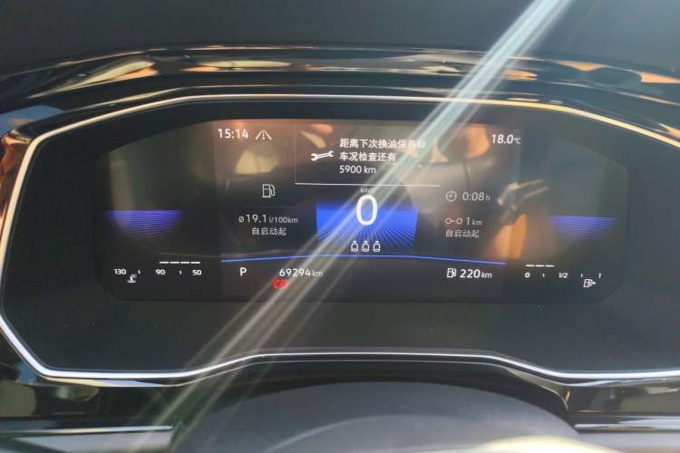 Used Volkswagen Sagitar 2021 200TSI DSG Comfort Connect Edition Instrument Cluster