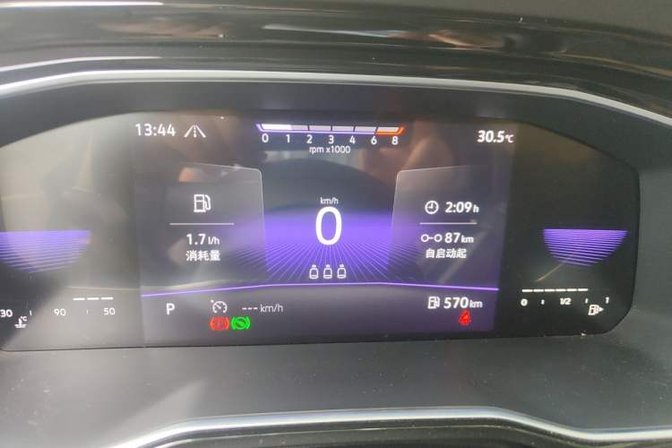 Used Volkswagen Sagitar 2021 280TSI DSG Excellence Edition Instrument Cluster
