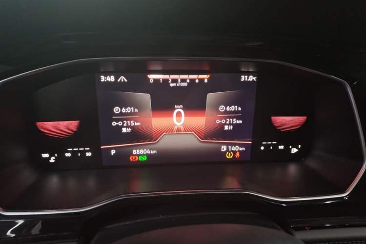 Used Volkswagen Sagitar 2021 280TSI DSG Excellence Edition Instrument Cluster