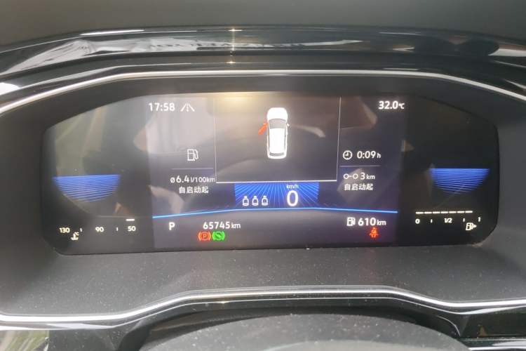 Used Volkswagen Sagitar 2021 280TSI DSG Comfort Connect Edition Instrument Cluster