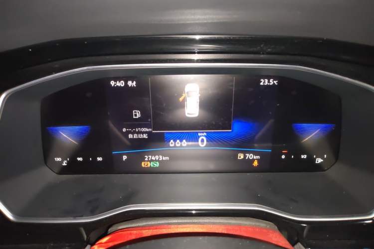 Used Volkswagen Sagitar 2021 280TSI DSG Excellence Edition Instrument Cluster