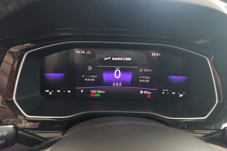 Used Volkswagen Sagitar 2021 280TSI DSG Comfort Connect Edition Instrument Cluster