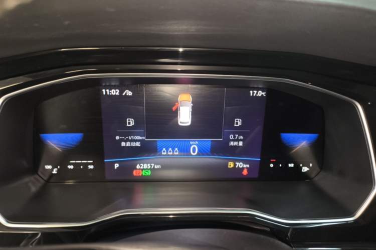 Used Volkswagen Sagitar 2021 200TSI DSG Comfort Connect Edition Instrument Cluster
