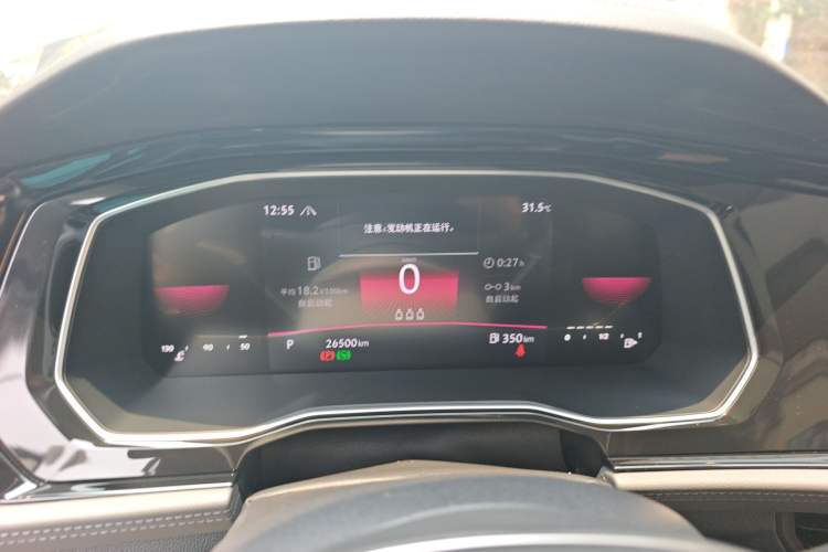 Used Volkswagen Sagitar 2021 280TSI DSG Comfort Connect Edition Instrument Cluster