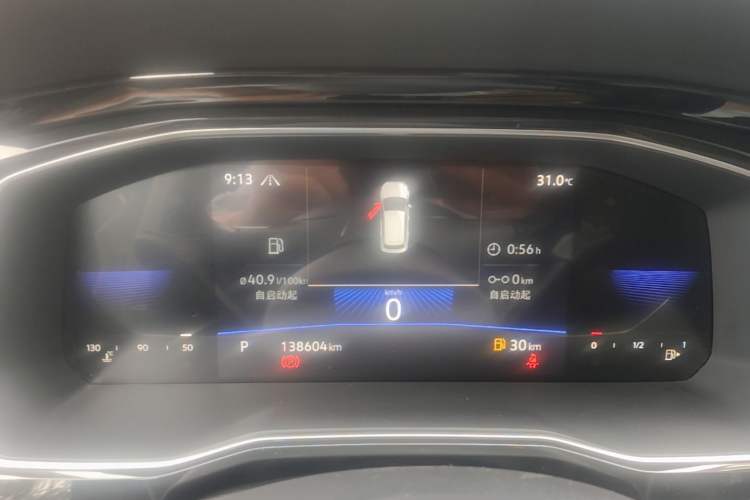 Used Volkswagen Sagitar 2021 280TSI DSG Comfort Connect Edition Instrument Cluster