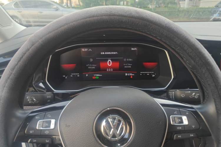 Used Volkswagen Sagitar 2021 280TSI DSG Excellence Edition Instrument Cluster