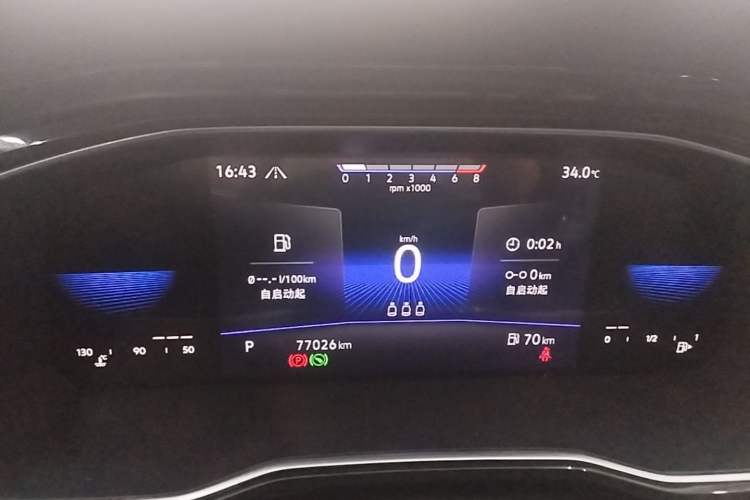 Used Volkswagen Sagitar 2021 280TSI DSG Excellence Edition Instrument Cluster