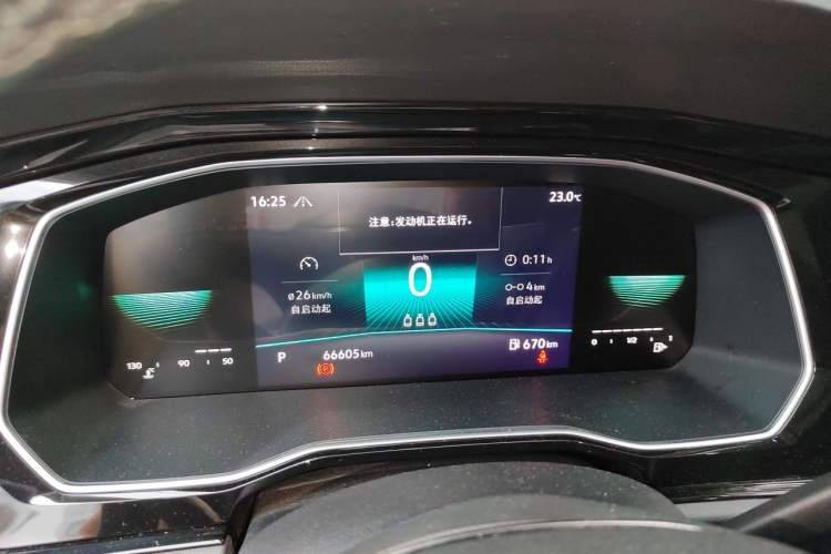 Used Volkswagen Sagitar 2021 280TSI DSG Excellence Edition Instrument Cluster