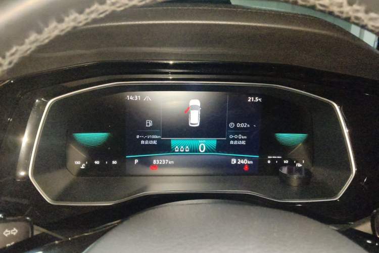 Used Volkswagen Sagitar 2021 280TSI DSG Comfort Connect Edition Instrument Cluster