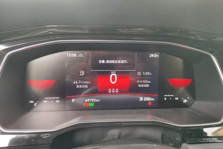 Used Volkswagen Sagitar 2021 280TSI DSG 30th Anniversary Edition Instrument Cluster