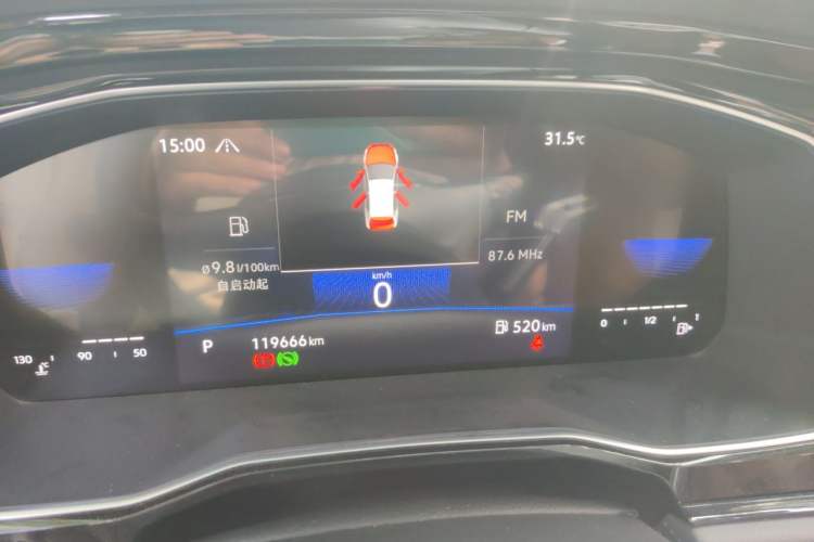 Used Volkswagen Sagitar 2021 280TSI DSG Comfort Connect Edition Instrument Cluster