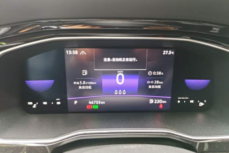 Used Volkswagen Sagitar 2021 280TSI DSG Excellence Edition Instrument Cluster