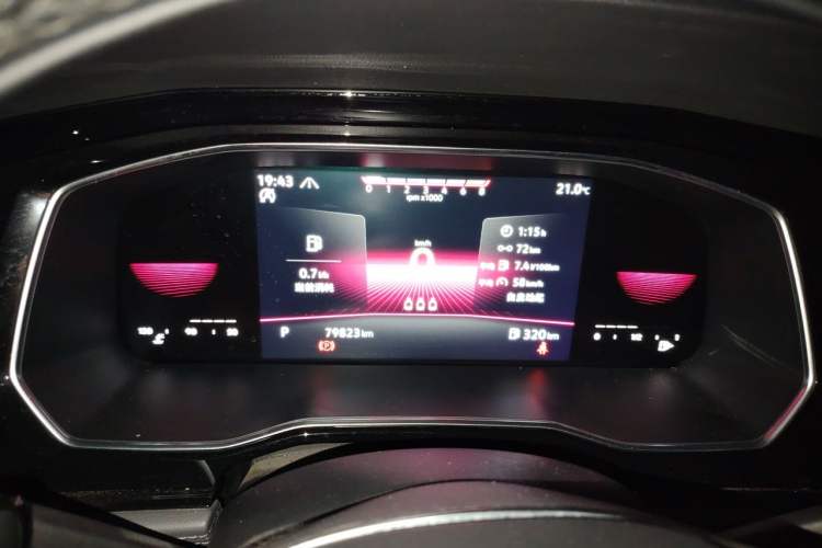 Used Volkswagen Sagitar 2021 280TSI DSG Excellence Edition Instrument Cluster