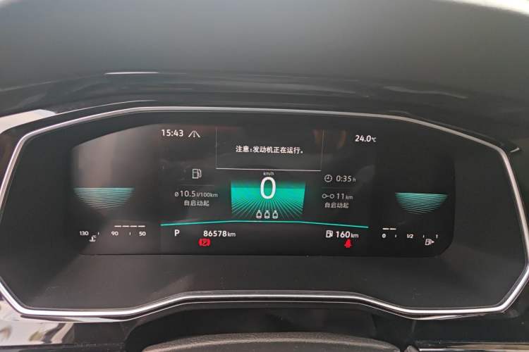 Used Volkswagen Sagitar 2021 280TSI DSG Comfort Connect Edition Instrument Cluster