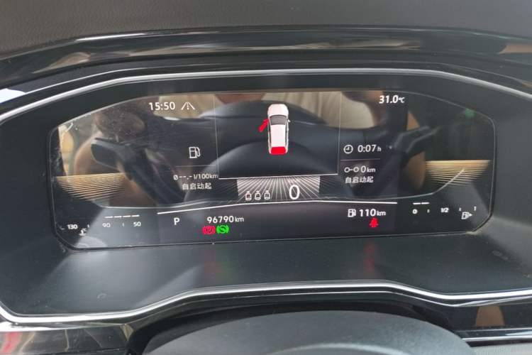 Used Volkswagen Sagitar 2021 280TSI DSG Comfort Connect Edition Instrument Cluster
