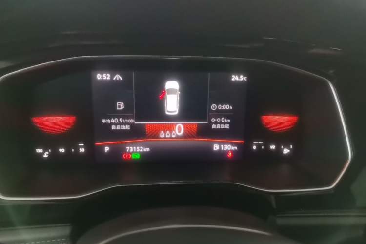 Used Volkswagen Sagitar 2021 280TSI DSG Excellence Edition Instrument Cluster