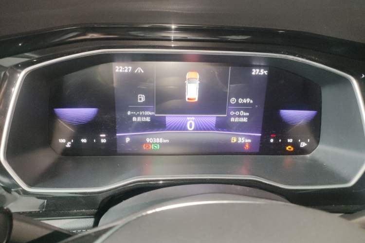 Used Volkswagen Sagitar 2021 200TSI DSG Comfort Connect Edition Instrument Cluster