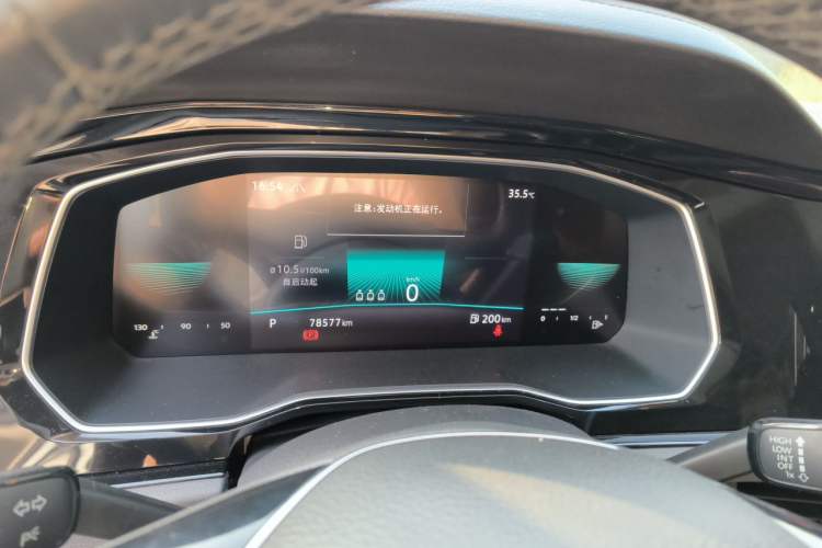Used Volkswagen Sagitar 2021 280TSI DSG Comfort Connect Edition Instrument Cluster