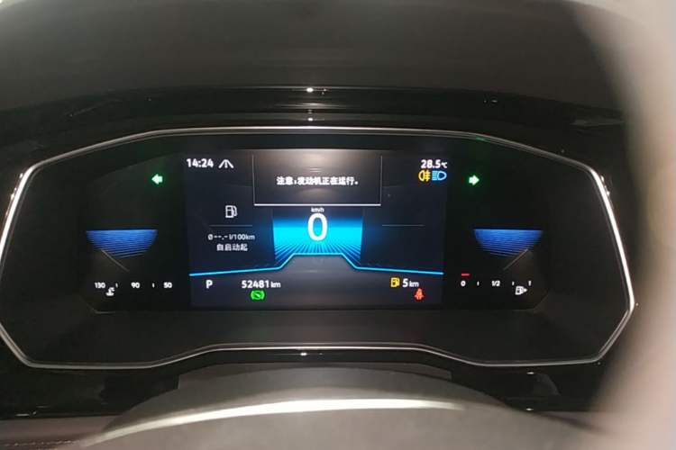 Used Volkswagen Sagitar 2021 280TSI DSG Comfort Connect Edition Instrument Cluster