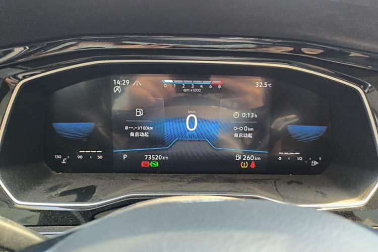 Used Volkswagen Sagitar 2021 280TSI DSG Comfort Connect Edition Instrument Cluster