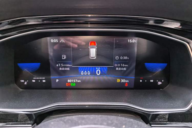 Used Volkswagen Sagitar 2021 200TSI DSG Comfort Connect Edition Instrument Cluster