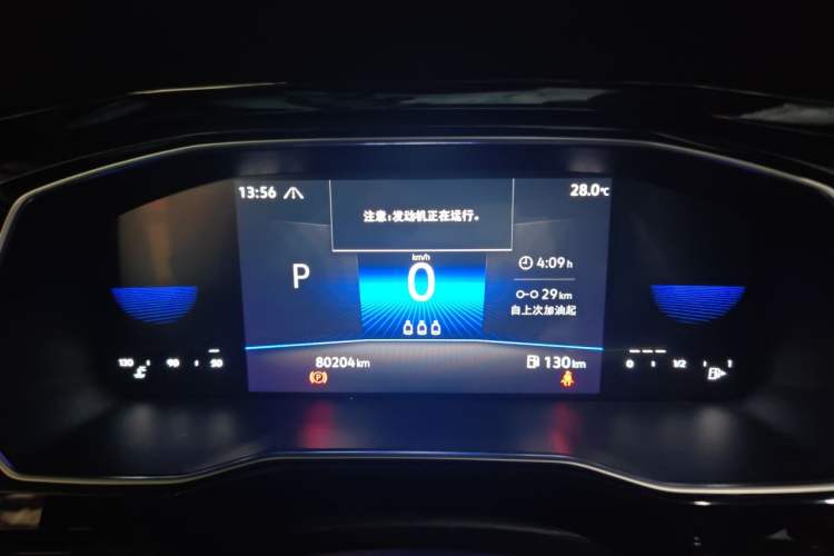 Used Volkswagen Sagitar 2021 280TSI DSG Comfort Connect Edition Instrument Cluster
