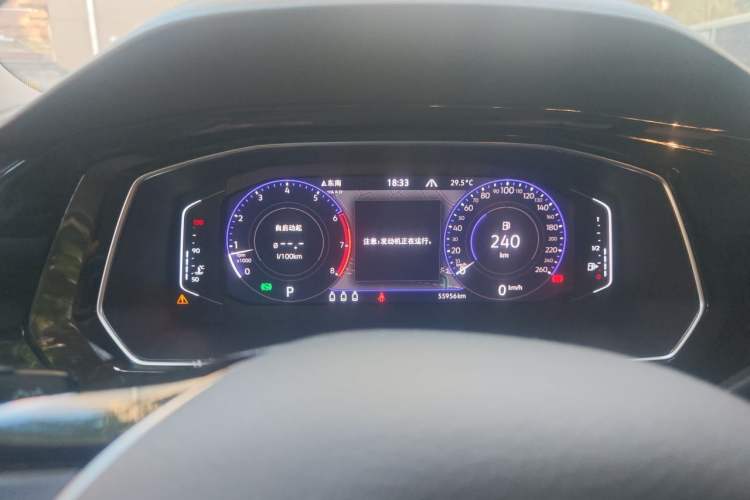 Used Volkswagen Sagitar 2021 280TSI DSG Luxury Smart Connectivity Edition Instrument Cluster