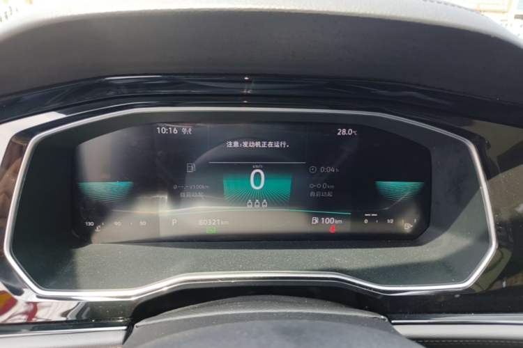 Used Volkswagen Sagitar 2021 280TSI DSG Comfort Connect Edition Instrument Cluster