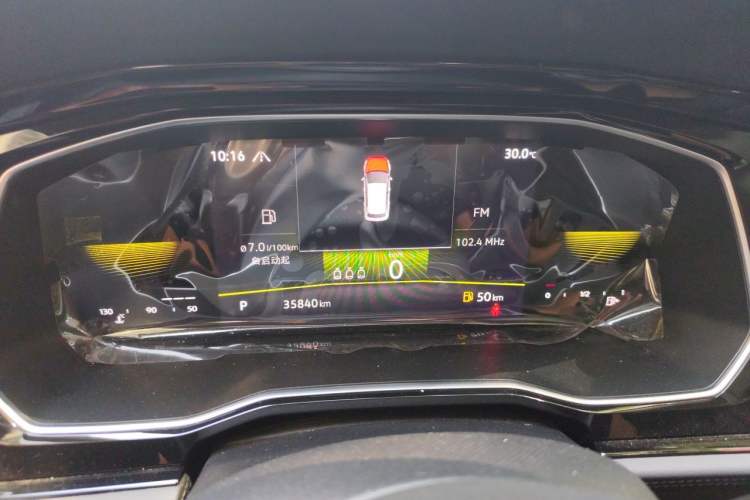 Used Volkswagen Sagitar 2021 280TSI DSG 30th Anniversary Edition Instrument Cluster