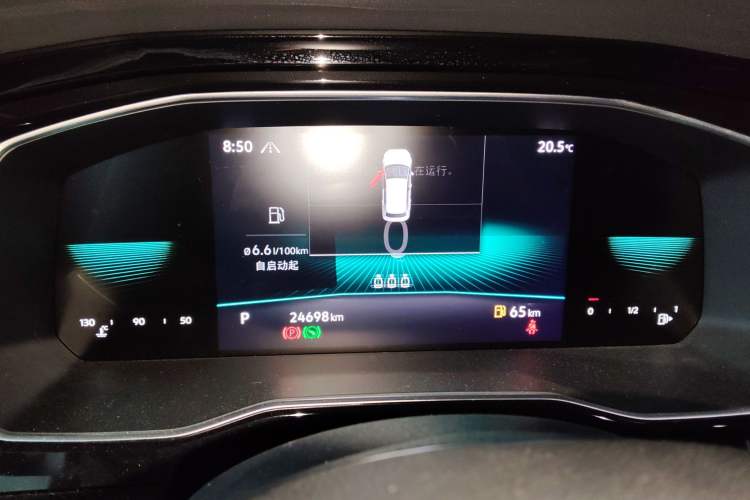 Used Volkswagen Sagitar 2021 280TSI DSG Excellence Edition Instrument Cluster