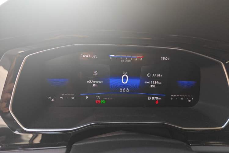 Used Volkswagen Sagitar 2021 280TSI DSG Comfort Connect Edition Instrument Cluster