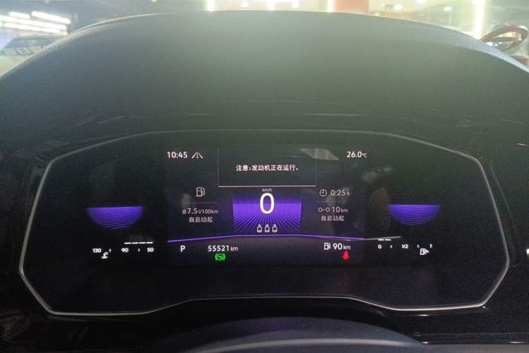 Used Volkswagen Sagitar 2021 280TSI DSG Excellence Edition Instrument Cluster