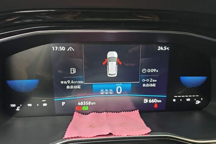 Used Volkswagen Sagitar 2021 280TSI DSG 30th Anniversary Edition Instrument Cluster