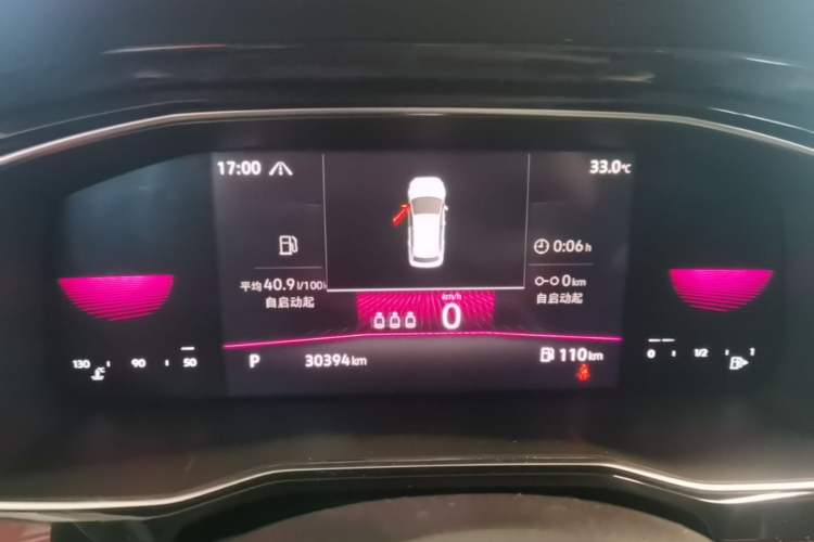 Used Volkswagen Sagitar 2021 200TSI DSG Excellence Edition Instrument Cluster